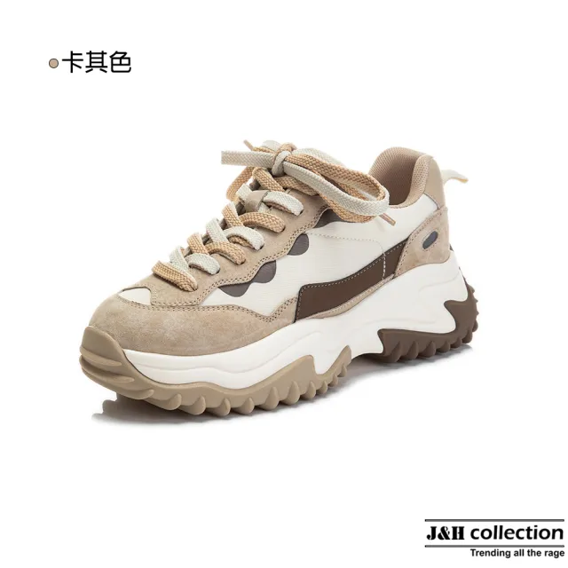 【J&H collection】時尚真皮網布拼接厚底休閒鞋(現+預  卡其色 / 黑藍色)