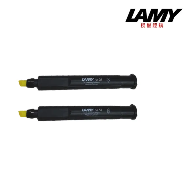 【LAMY】M51螢光筆芯/二入(M51)