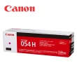 【Canon】CRG-054H M 原廠紅色碳粉匣 適用型號：MF642Cdw/MF644Cdw