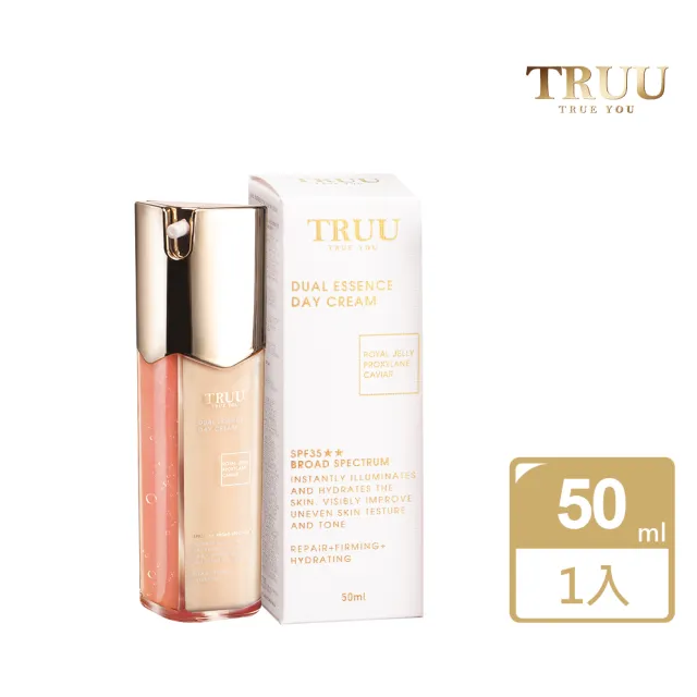 【TRUU 童】雙精萃蜂王奇蹟日霜SPF35★★ 50ml