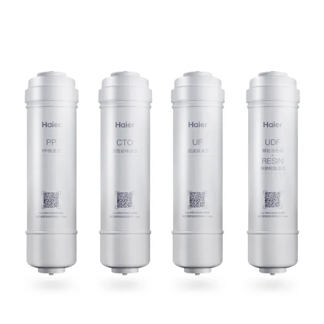 【Haier 海爾】超濾淨水器800G專用濾芯 一年份6入(PP*2+CTO*2+UF+UDF)