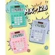 【CASIO 卡西歐】12位元商務系列計算機粉嫩新色-粉藍紫(MX-12B-LB)
