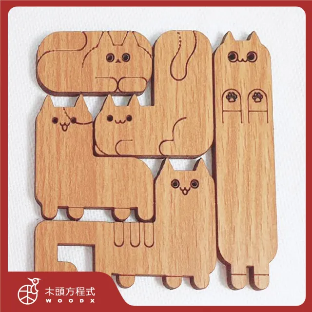 【木頭方程式】萌貓拼圖(拼圖 益智遊戲 禮物 木雕 送禮推薦 貓咪)