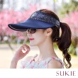 【Sukie】防曬帽 遮陽帽/時尚亮片大帽檐空頂防曬遮陽帽(多色任選)