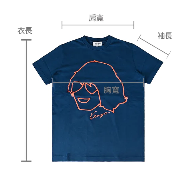 【KENZO】KENZO 草寫LOGO創辦人造型純棉男士短袖T恤(午夜藍x橘)