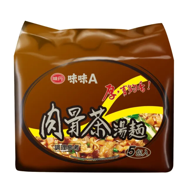 【味丹】肉骨茶湯麵 5包/袋 85g/包(中元 泡麵肉骨茶)