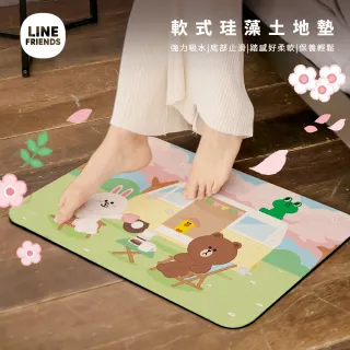 【LINE FRIENDS】10秒頂吸 軟式珪藻土吸水地墊 熊大兔兔莎莉(60x40cm)