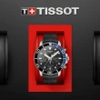 【TISSOT 天梭 官方授權】SEASTAR1000海星系列 300m 潛水計時腕錶 禮物推薦 畢業禮物(T1204171705102)
