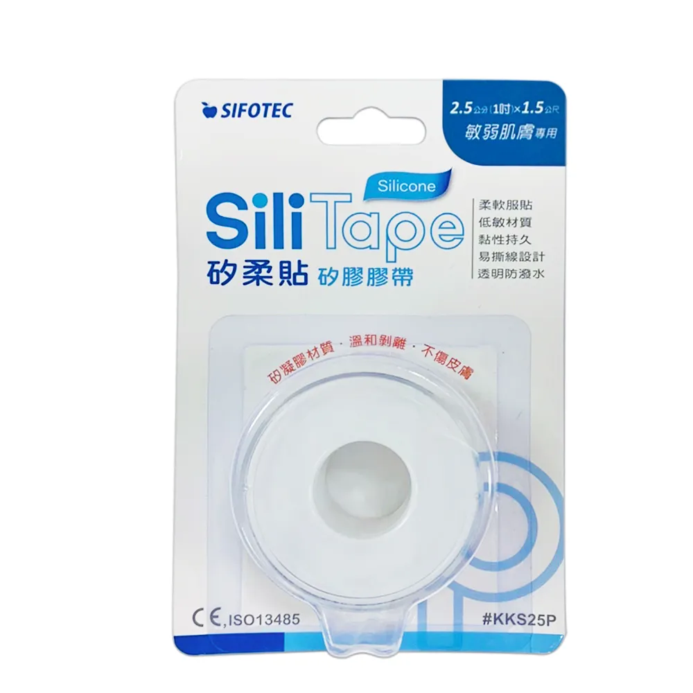 【SiliTape 矽柔貼】矽凝膠膠帶 1卡(1捲/卡)