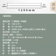 【JOYA LED】T5 LED 層板燈 燈管 一體化支架燈 串接燈 4尺 20W - 2入(間接照明 優選晶片 保固二年)
