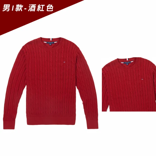 【Tommy Hilfiger】TOMMY 百搭爆款LOGO麻花毛衣 上衣-男女多色組合(百搭爆款/男女組合/平輸品)