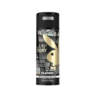 【PLAYBOY】大人物傳奇經典男性體香噴霧 150ml(專櫃公司貨)