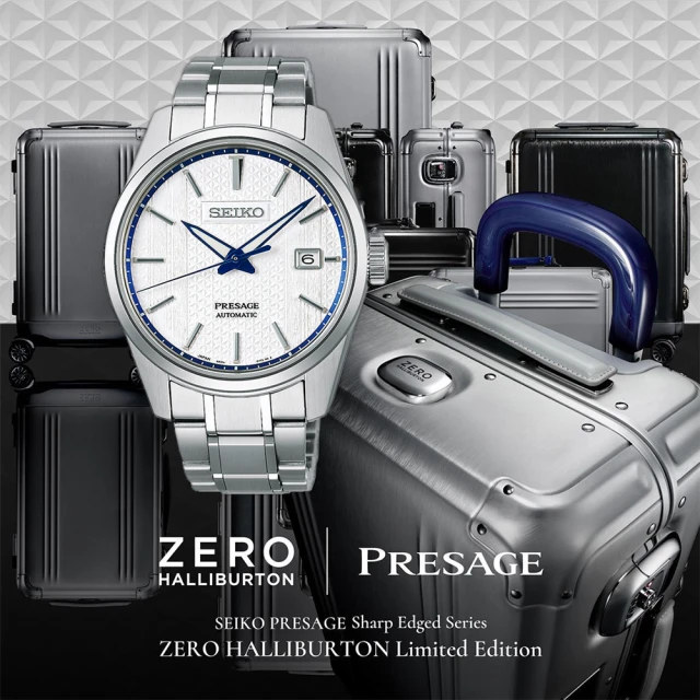 【SEIKO 精工】Presage X ZERO HALLIBURTON 限量聯名機械錶 送行動電源 畢業禮物(SPB277J1/6R35-01Y0S)