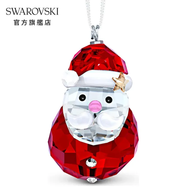 【SWAROVSKI 官方直營】搖擺聖誕老人掛飾 交換禮物