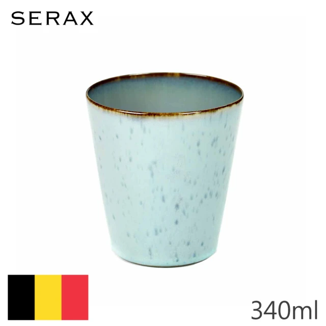 【SERAX】ALG/錐形杯/淺藍+煙燻藍(比利時米其林餐瓷家飾)