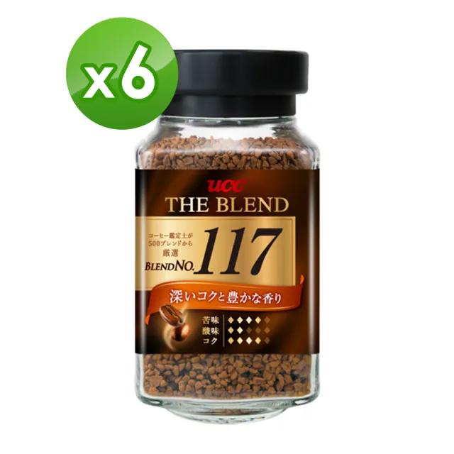 【UCC】117即溶咖啡90g/罐x2組(共6罐)