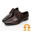 【GEORGE 喬治皮鞋】Amber 尊爵時尚 雕花綁帶紳士皮鞋-棕色835004CZ-24
