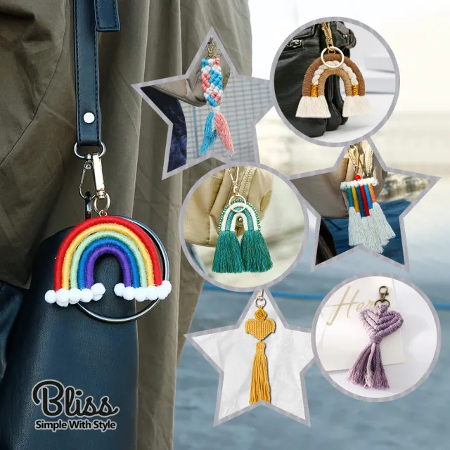 【Bliss BKK】泰國手工流蘇吊飾 包包搭配首選 鑰匙圈(多款多色可選)