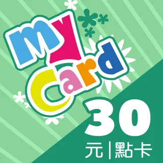 【MyCard】永夜星神30點點數卡