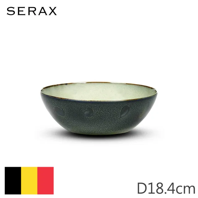 【SERAX】ALG/圓碗/D18.4cm/霧灰+深藍(比利時米其林餐瓷家飾)