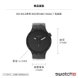 【SWATCH】BIG BOLD系列手錶 BIOCERAMIC BASALT 玄武岩 瑞士錶 錶(47mm)