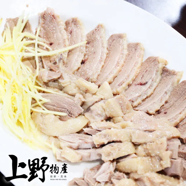 【上野物產】肉嫩鮮甜雲林鹹水鵝 x4包(400g±10%/包 鵝肉)