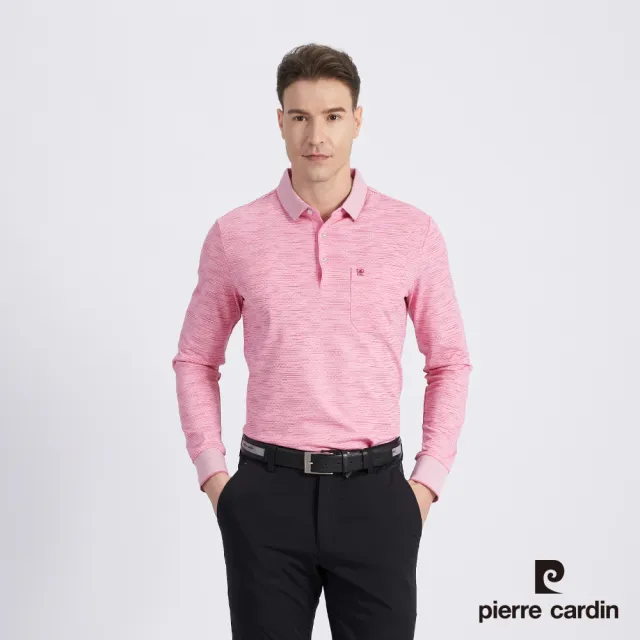 【pierre cardin 皮爾卡登】商務休閒 男款 棉質混紡印花薄長袖POLO衫-粉色(5215261-75)