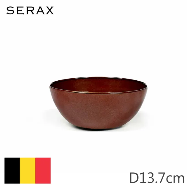 【SERAX】ALG/圓碗//D13.7cm/鏽紅(比利時米其林餐瓷家飾)