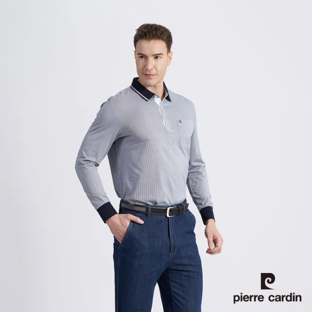 【pierre cardin 皮爾卡登】商務休閒 男款 棉質混紡細條印花薄長袖POLO衫-丈青色(5215265-38)