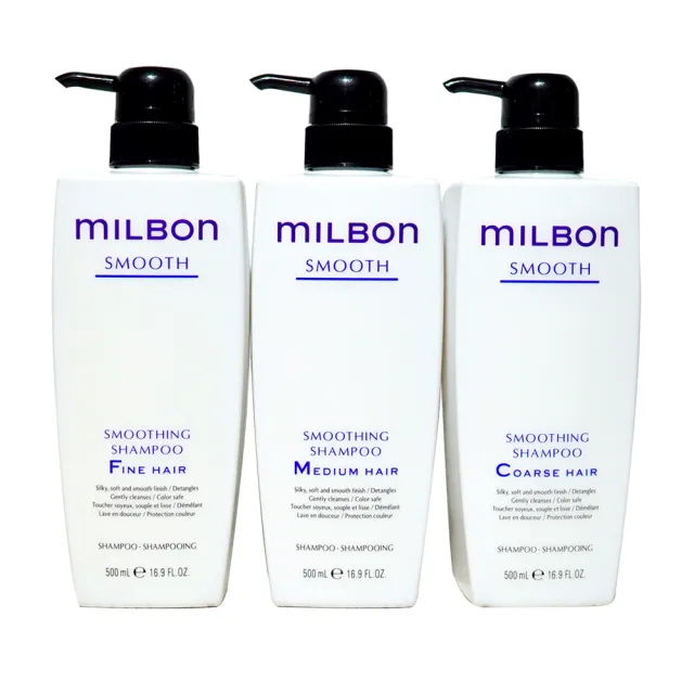 【哥德式】MILBON 絲柔 洗髮精(500ml)