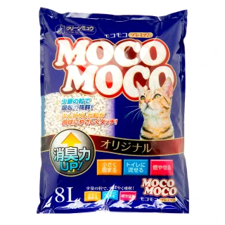 【Clean one】MOCO快吸收低粉塵凝結紙砂8L(環保貓砂/超除臭/日本製)