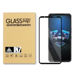 【IN7】ASUS ROG Phone 5S 6.78吋 ZS676KS 高透光2.5D滿版鋼化玻璃保護貼