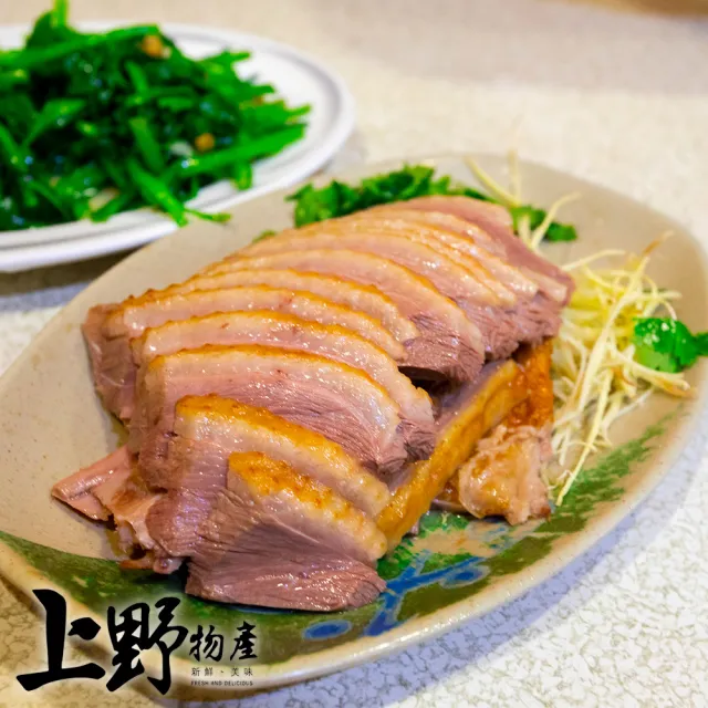 【上野物產】肉嫩鮮甜雲林鹹水鵝 x2包(400g±10%/包 鵝肉)