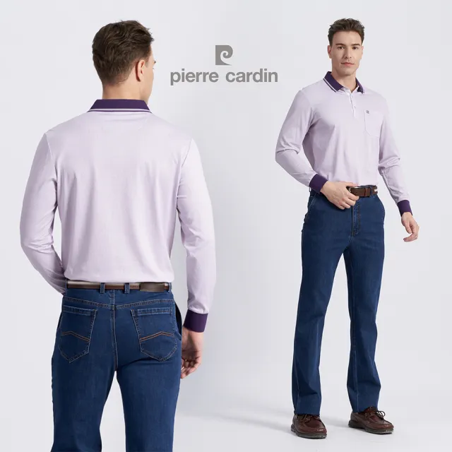 【pierre cardin 皮爾卡登】商務休閒 男款 棉質混紡細條印花薄長袖POLO衫-紫色(5215265-28)