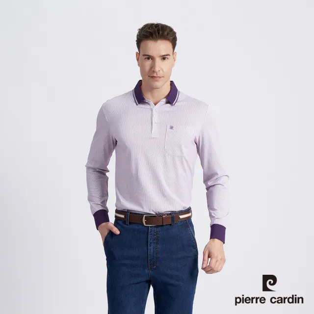 【pierre cardin 皮爾卡登】商務休閒 男款 棉質混紡細條印花薄長袖POLO衫-紫色(5215265-28)