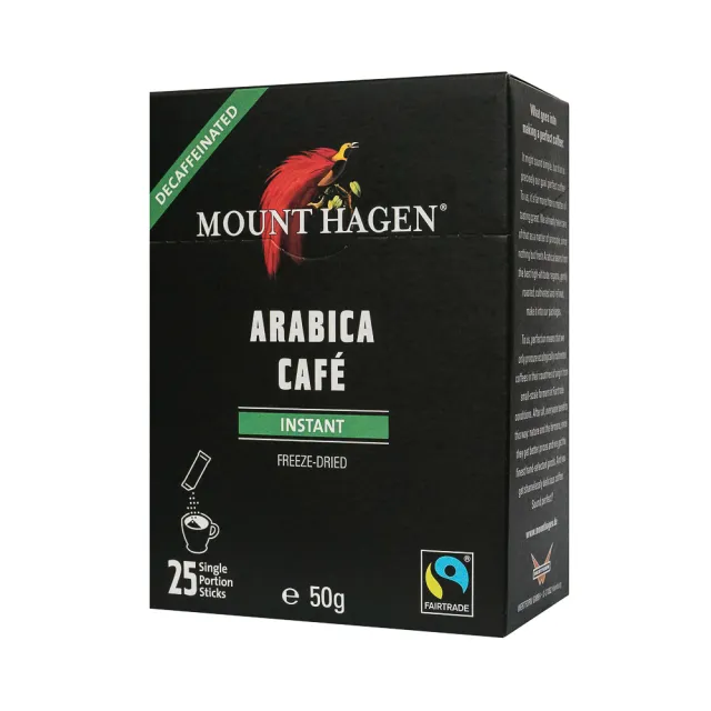 【Mount Hagen】德國進口 公平貿易即溶咖啡禮盒-綜合組合(2g x 50入)中秋禮盒;中秋送禮