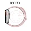 【AHAStyle】Apple Watch S7/8 撞色細錶帶 莫蘭迪色款