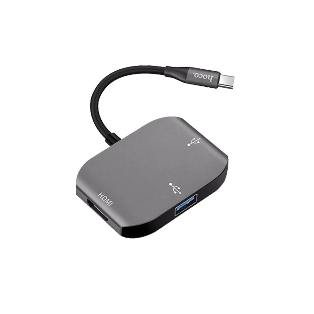 【HOCO】易拓 Type C 多功能轉換器-HB7(支援HDMI+USB3.0+USB2.0 數據傳輸/電視/1080P/ 電腦筆電用)