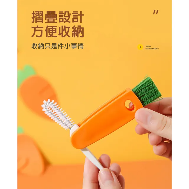 【HL】創意三合一杯蓋清潔刷(3入/組)