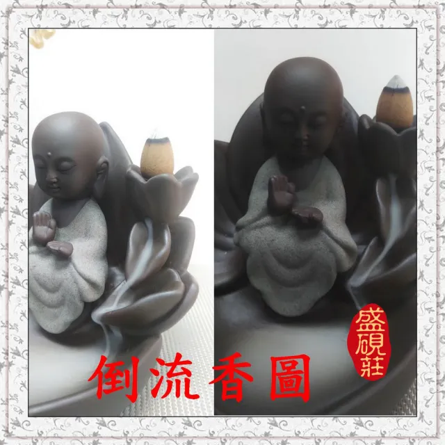 【盛硯莊佛教文物】可愛造型合十三聖佛(最萌的造型)