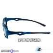 【Z-POLS】大兒童專用高規TR90輕量彈性藍黑配色 強化Polarized寶麗來抗UV400偏光太陽眼鏡(鼻墊可調設計)