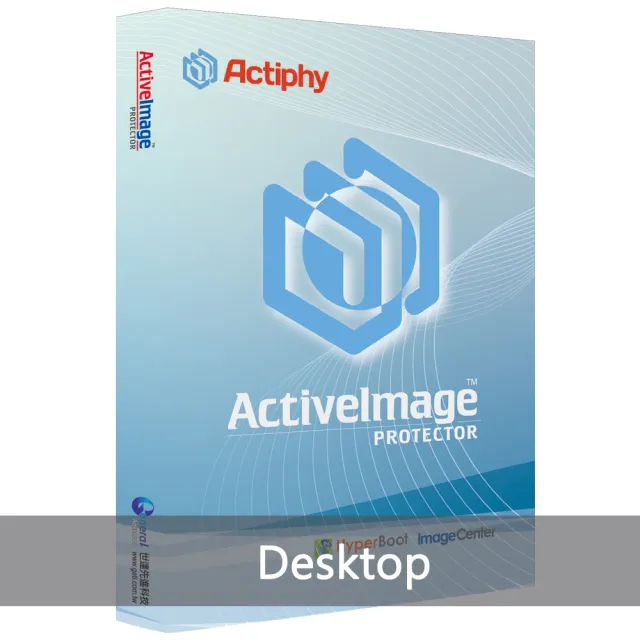 【ActiveImage Protector備份軟體】Desktop(中文版)