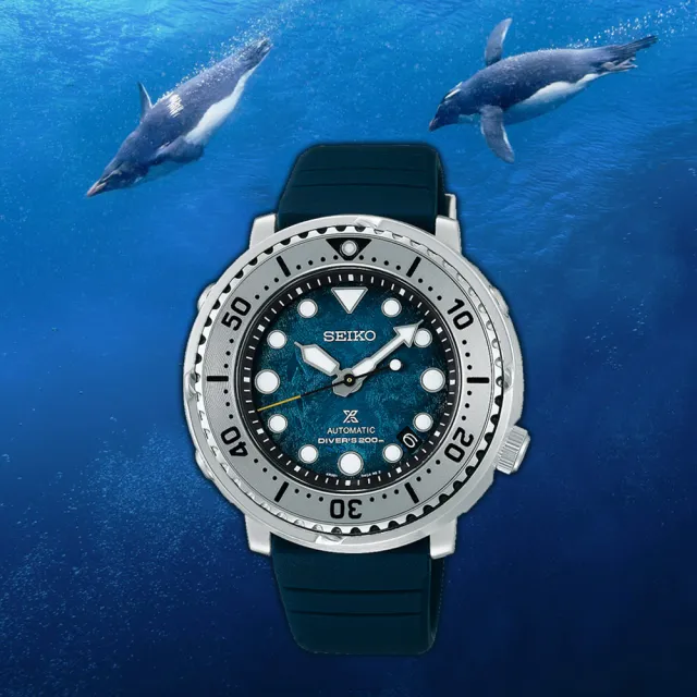 【SEIKO 精工】PROSPEX 愛海洋 企鵝遨遊200米潛水鮪魚罐頭機械錶-43.2mm 畢業 禮物(4R35-04Z0G/SRPH77K1)