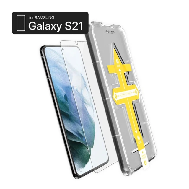 【ZIFRIEND】Samsung Galaxy S21 6.1吋零失敗薄晶保護貼/ZF-S21
