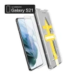 【ZIFRIEND】Samsung Galaxy S21 6.1吋零失敗薄晶保護貼/ZF-S21