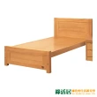 【綠活居】卡萊  歐風3.5尺單人實木床台(不含床墊)