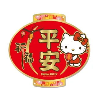 【SANRIO 三麗鷗】三麗鷗Hello Kitty立體剪紙門貼-祈福平安(NYT0201)