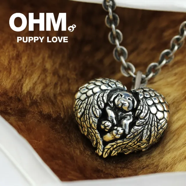 【OHM Beads】Puppy Love(純銀串珠)