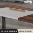 【MOTTI】磁吸皮革桌墊組