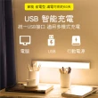 【新錸家居】三段智能感應USB充電磁鐵吸LED居家照明燈管32cm-白/暖光(紅外線人體床邊燈管閱讀起夜露營)